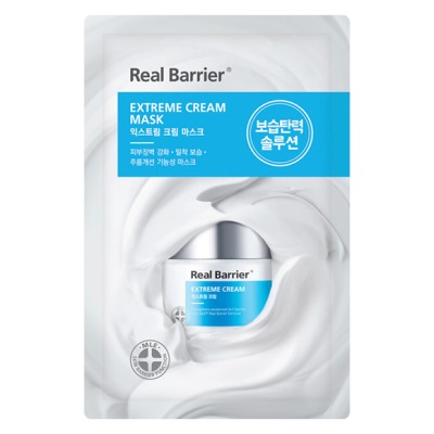 Real Barrier Extreme Cream Mask 30 ml